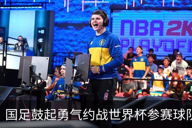 国足鼓起勇气约战世界杯参赛球队，但不是佛得角，这一点是主因