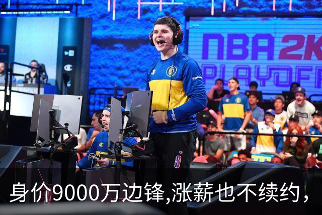 身价9000万边锋,涨薪也不续约，利物浦等4豪门竞争，罗马诺已证实