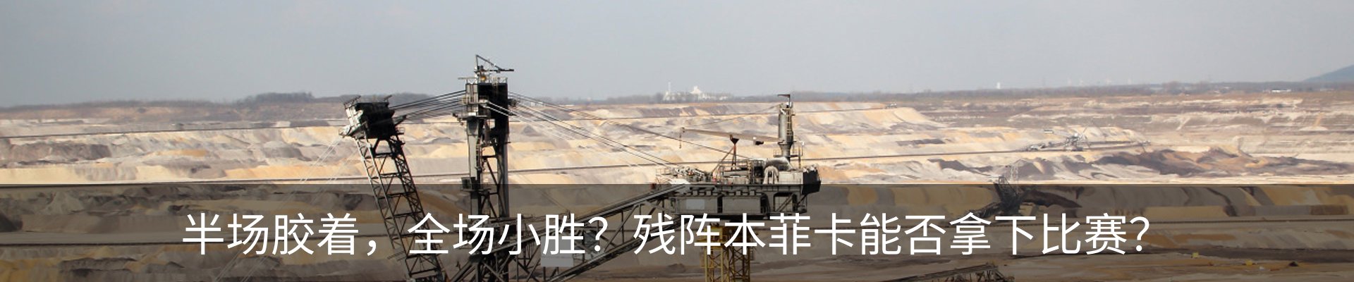 资讯动态