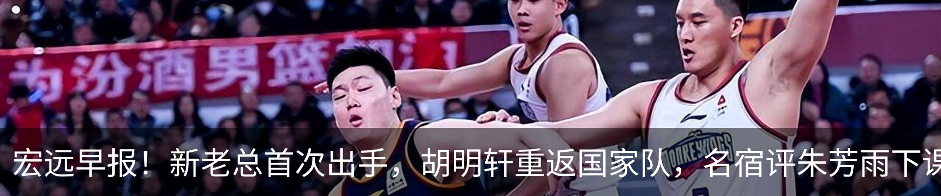 资讯动态