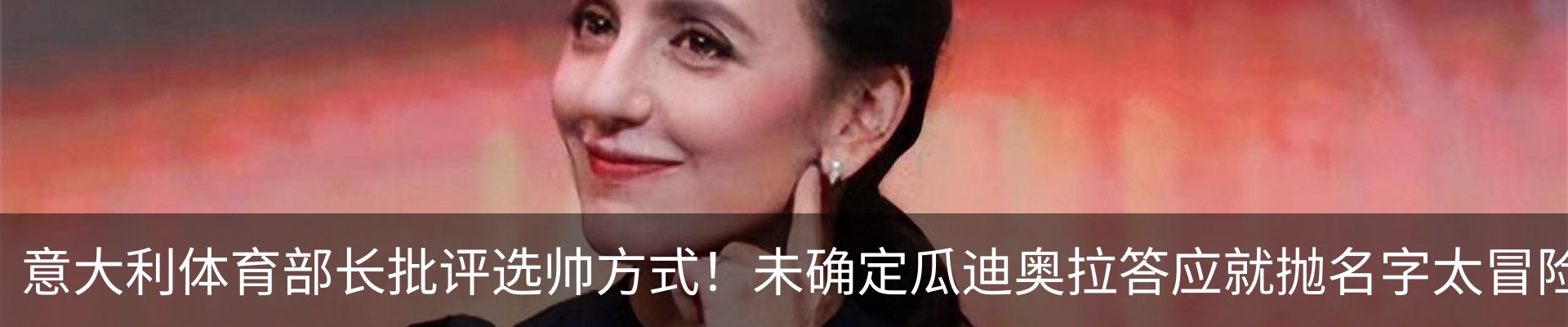 资讯动态
