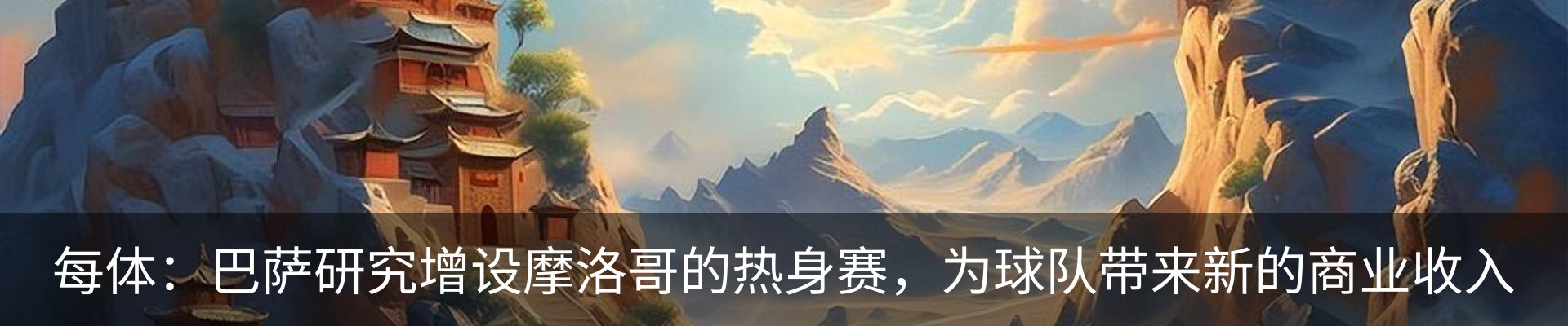 资讯动态