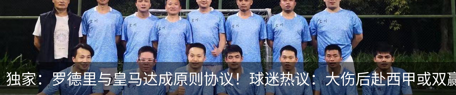 资讯动态