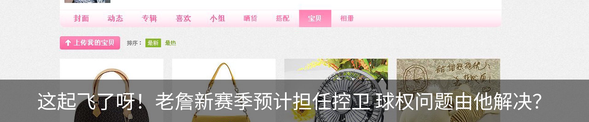 资讯动态