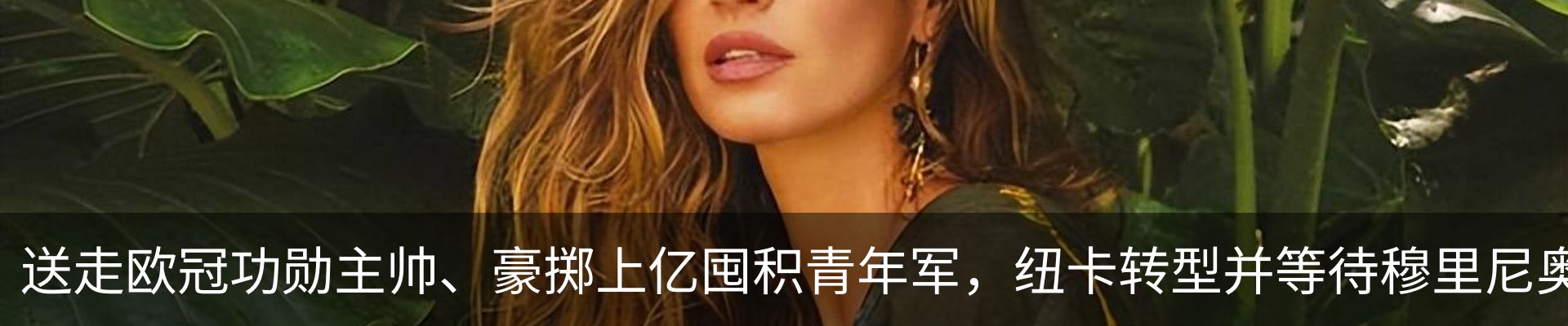 资讯动态
