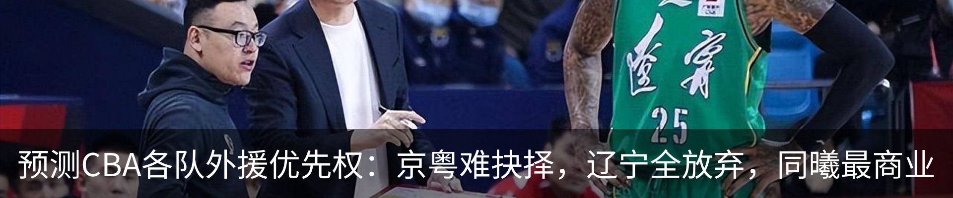 资讯动态