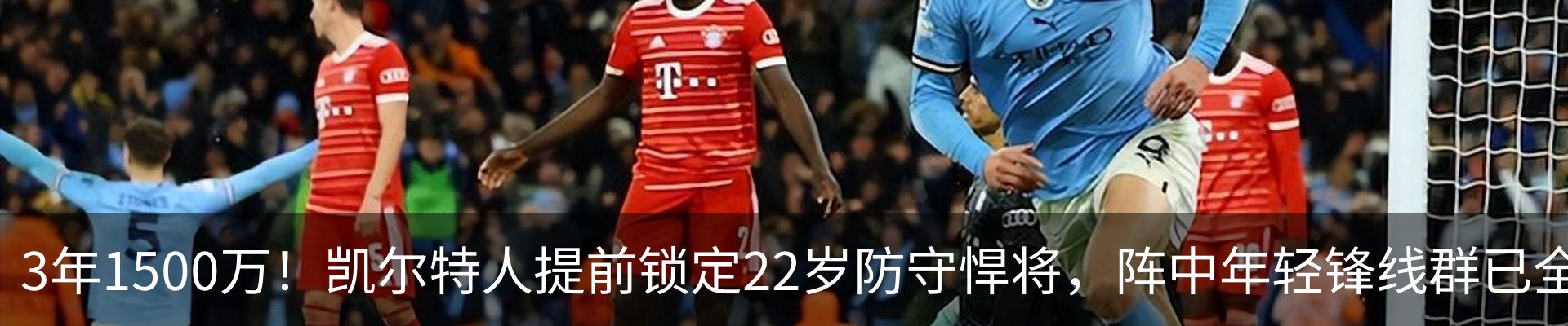 资讯动态