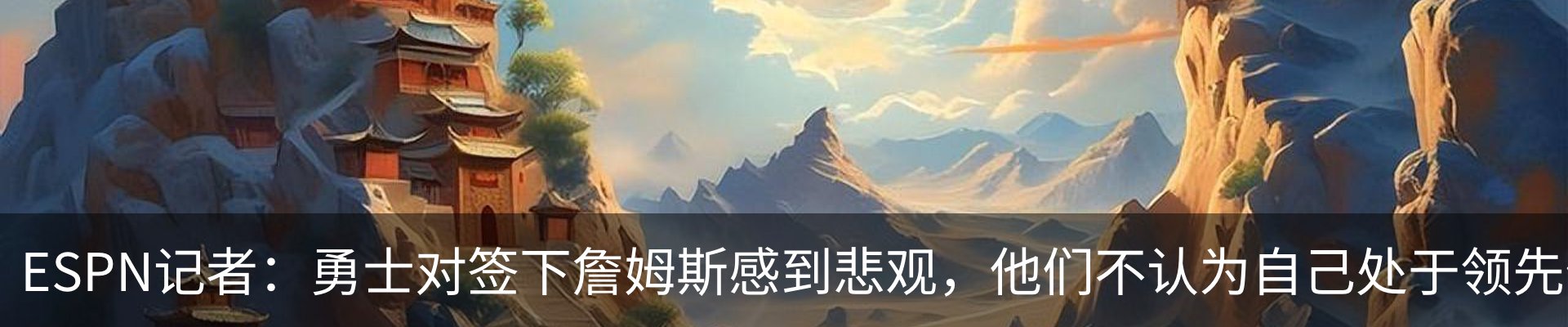 资讯动态