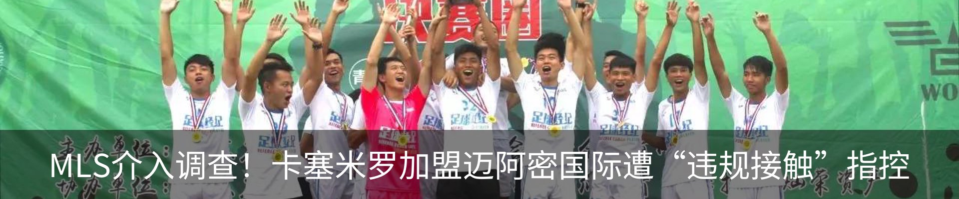 资讯动态