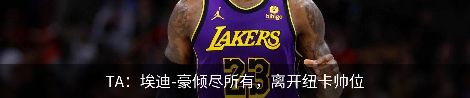 资讯动态